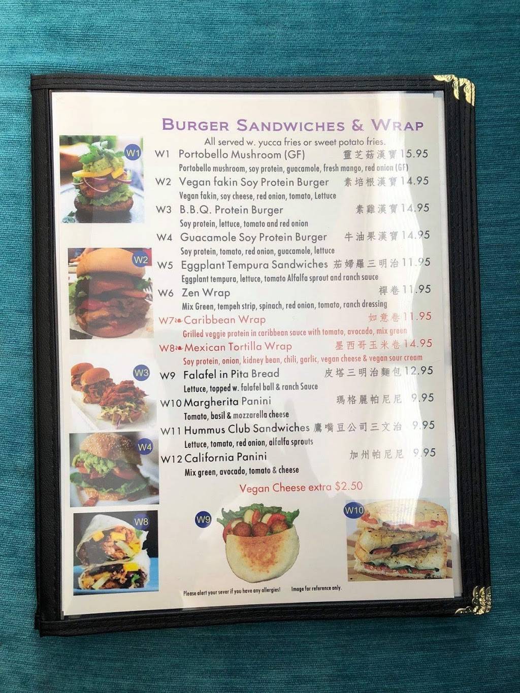 Zen Garden | restaurant | 1 Great Neck Rd, Great Neck Plaza, NY 11021, USA | 5168290038 OR +1 516-829-0038