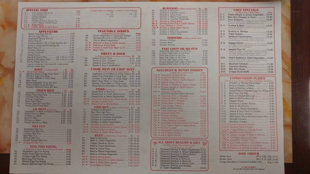 China Taste | restaurant | 121 N Rd 4 #1, Camden, DE 19934, USA | 3026983088 OR +1 302-698-3088