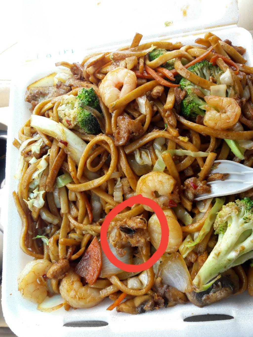 Eggroll Express | restaurant | 14050 Peyton Dr, Dallas, TX 75240, USA | 9723868083 OR +1 972-386-8083