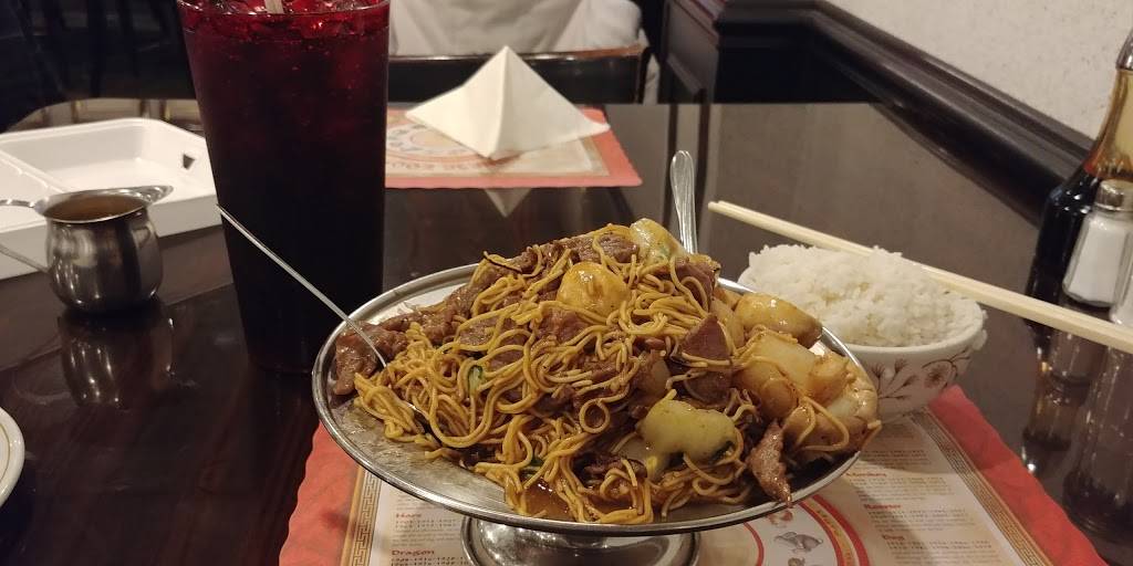 Pomegranate Restaurant | restaurant | 7816 Wyandotte St E, Windsor, ON N8S 1S9, Canada | 5199452379 OR +1 519-945-2379