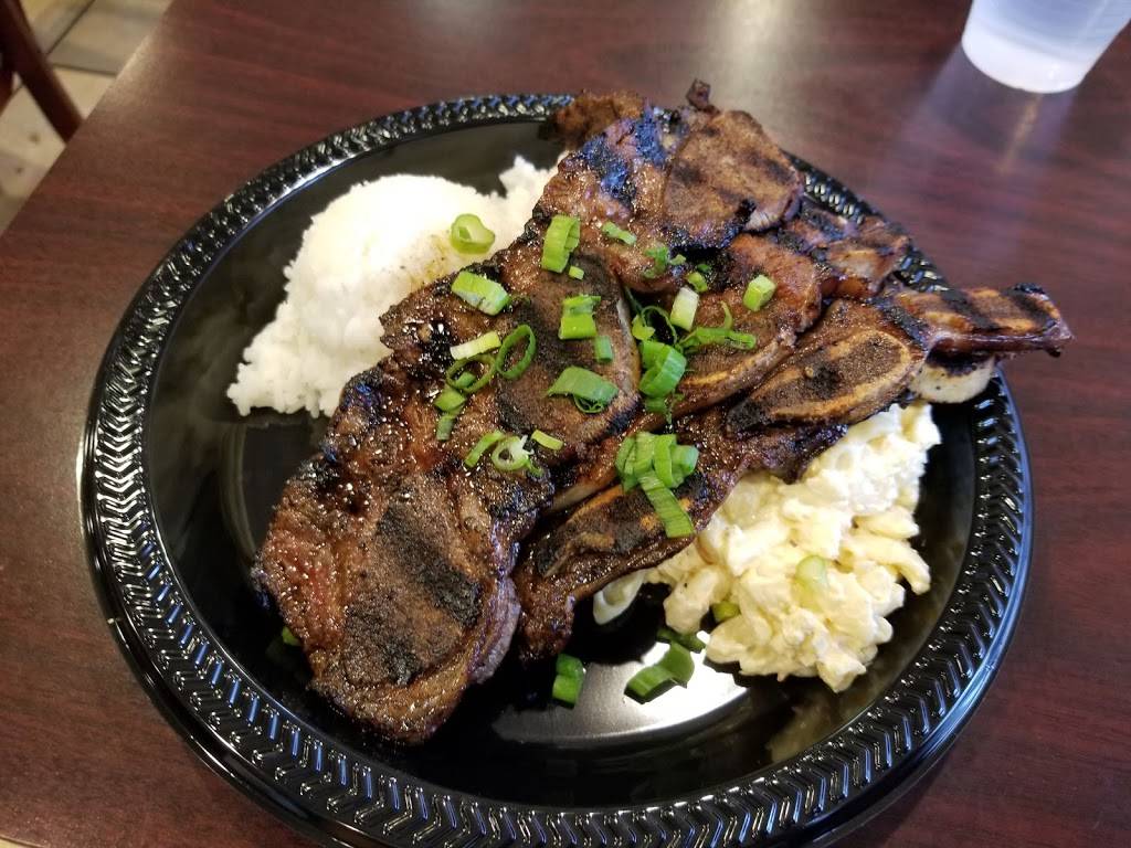 Island Flavor Cafe | restaurant | 16300 Crenshaw Blvd #109, Torrance, CA 90504, USA | 3103242612 OR +1 310-324-2612