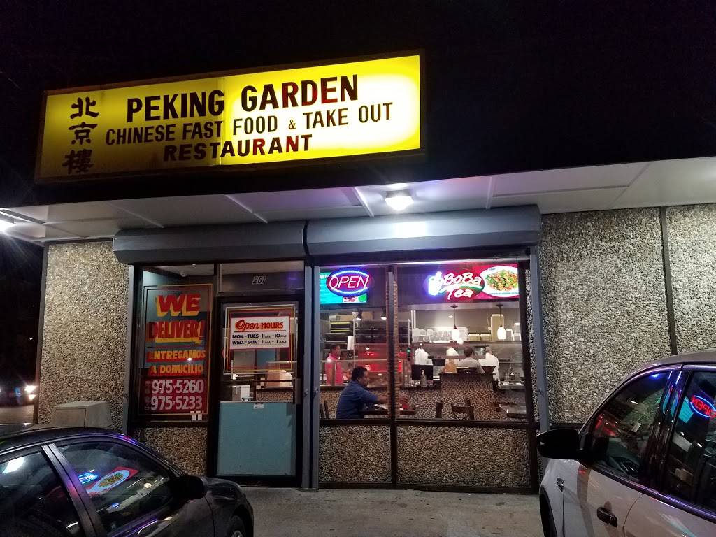 Peking Garden | restaurant | 261 Lawrence St, Lawrence, MA 01841, USA | 9789755260 OR +1 978-975-5260