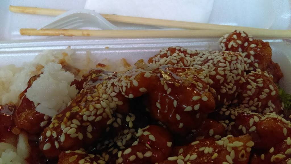 Golden Bird | restaurant | 1669 Nostrand Ave, Brooklyn, NY 11226, USA | 7186938810 OR +1 718-693-8810