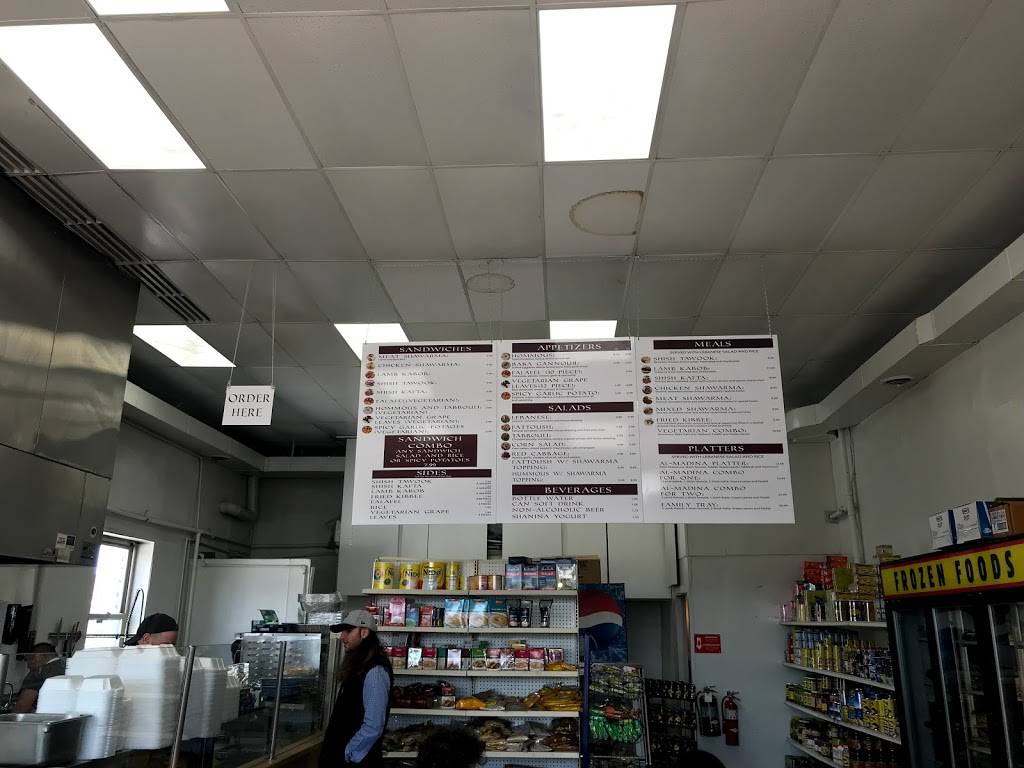 Al-Madina Market & Grill | restaurant | 6 W Corry St, Cincinnati, OH 45219, USA | 5138735030 OR +1 513-873-5030