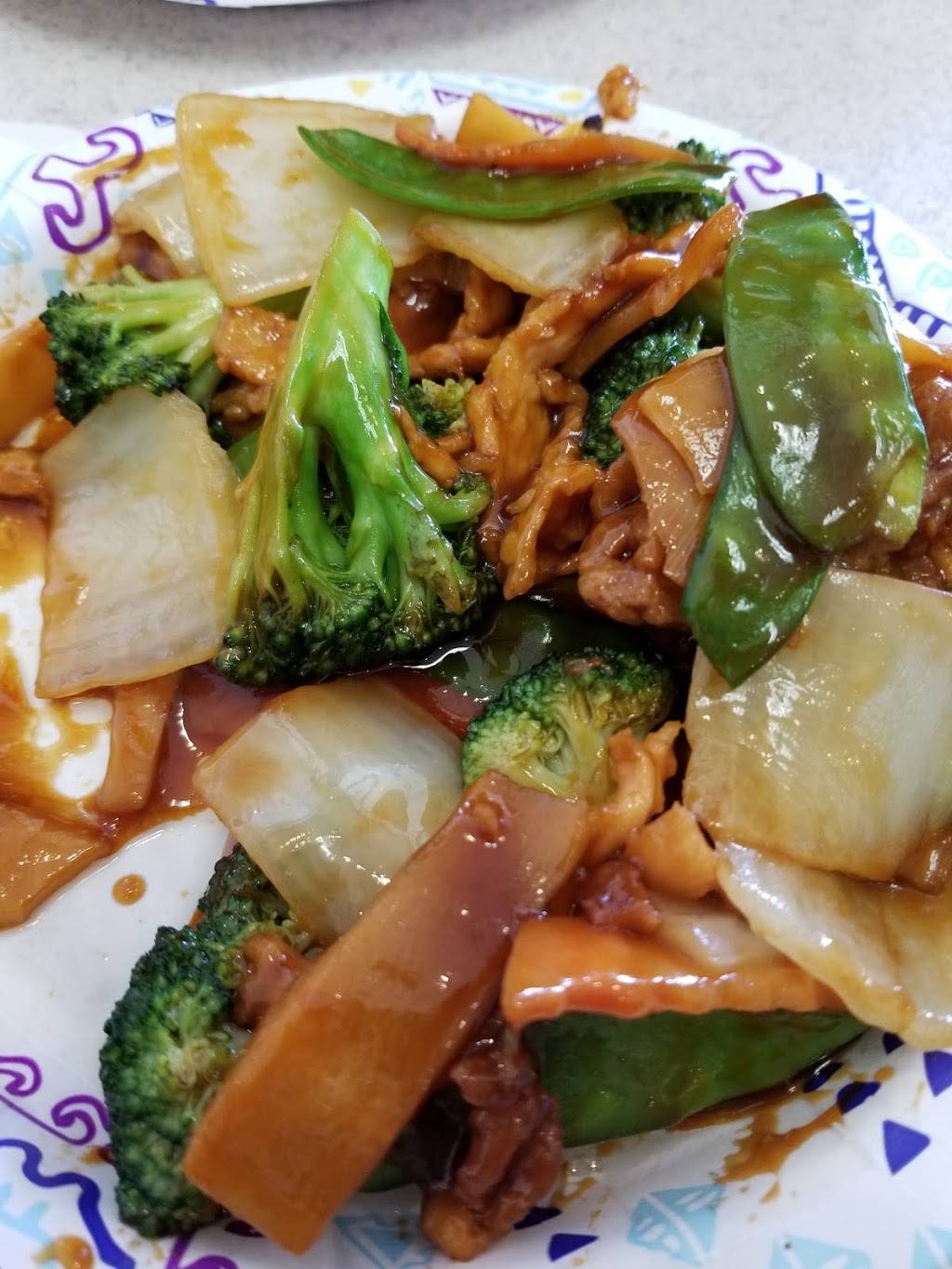 Eastern Restaurant | restaurant | 15789 Livingston Rd #102, Accokeek, MD 20607, USA | 3012036868 OR +1 301-203-6868