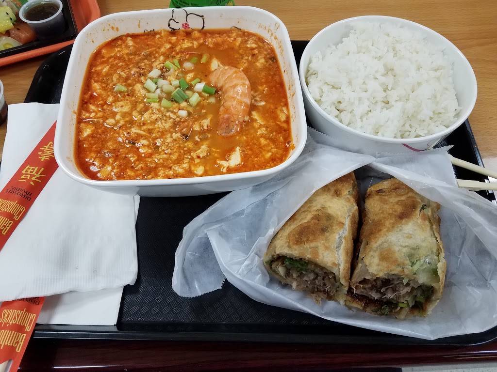 Ultra Spicy House | restaurant | 60 Broadway, Malden, MA 02148, USA | 3478278529 OR +1 347-827-8529