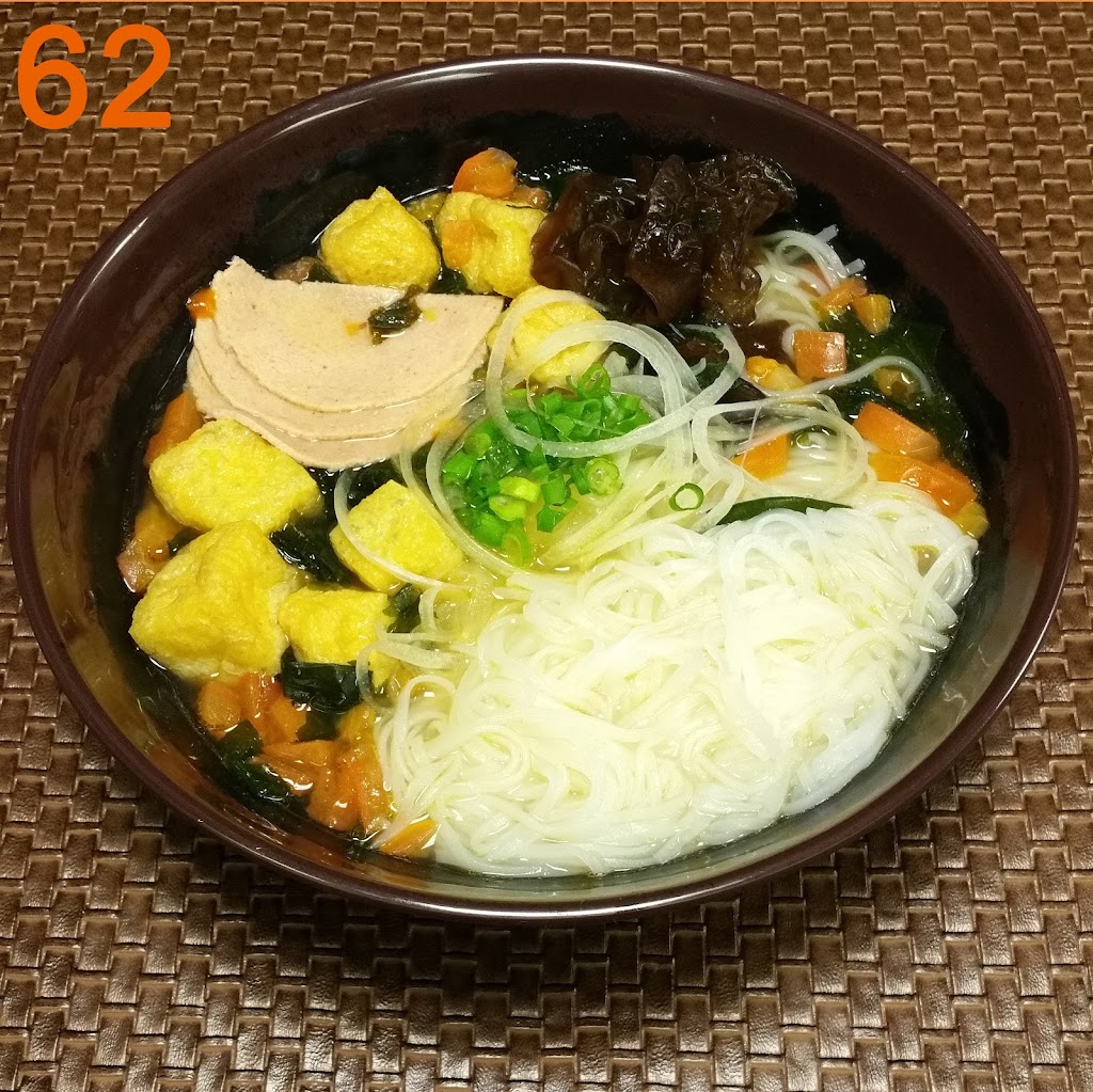 Feli Chinese Restaurant | restaurant | 7320 Old York Rd #222, Food Court 2 Floor, Elkins Park, PA 19027, USA | 2673880088 OR +1 267-388-0088