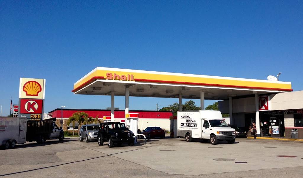 Circle K | cafe | 1801 S Tamiami Trail, Sarasota, FL 34239, USA | 9419061675 OR +1 941-906-1675