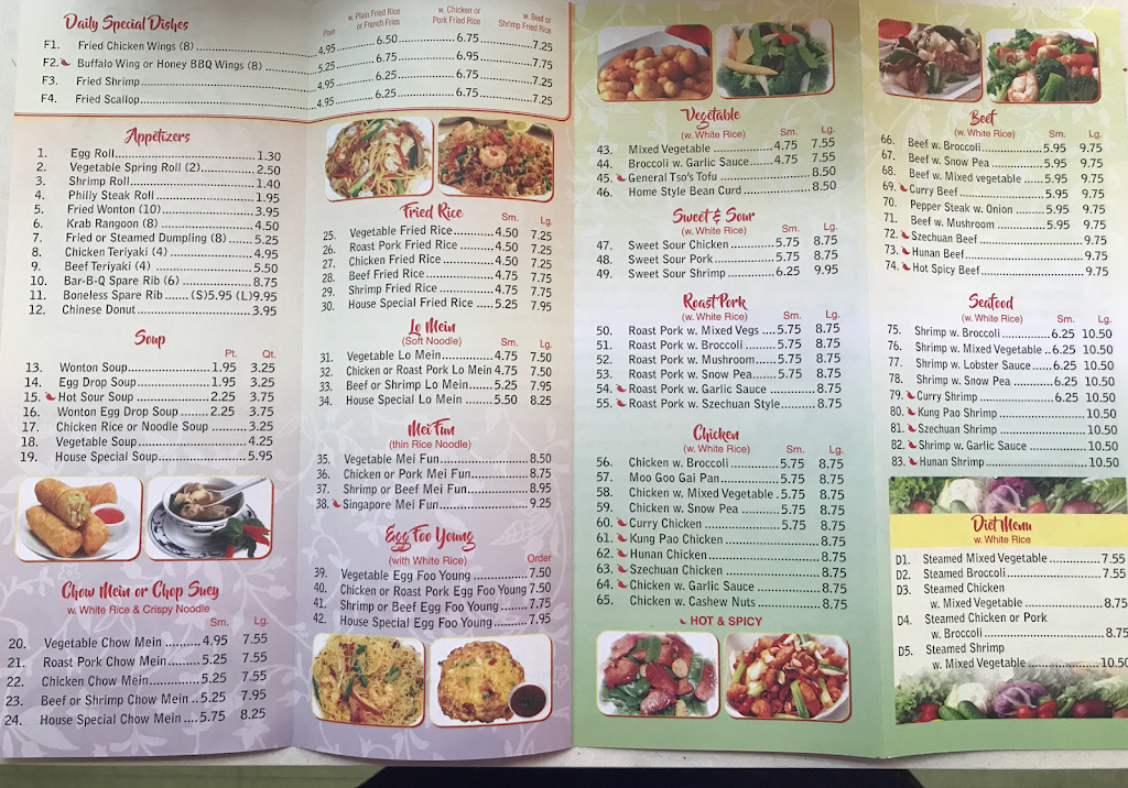 China Legend | restaurant | 4537 Gunn Hwy, Tampa, FL 33624, USA | 8139080913 OR +1 813-908-0913