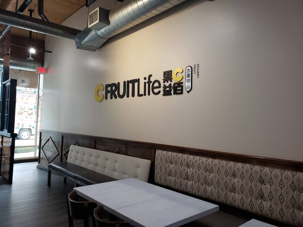 C Fruit Life | restaurant | 3103 SE Division St, Portland, OR 97202, USA | 5033278048 OR +1 503-327-8048