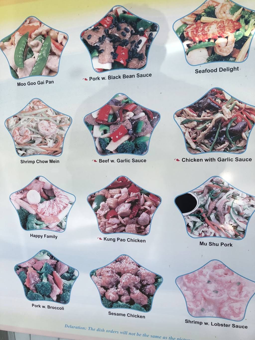 New Hunan | restaurant | 2435 FM 1092 Rd, Missouri City, TX 77459, USA | 2814993061 OR +1 281-499-3061