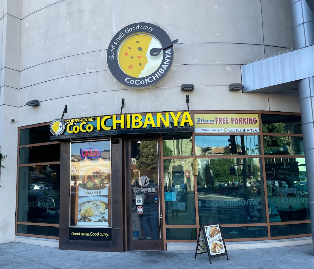 Curry House CoCo Ichibanya, KOREATOWN | restaurant | 3500 W 6th St #110, Los Angeles, CA 90020, USA | 2133757546 OR +1 213-375-7546