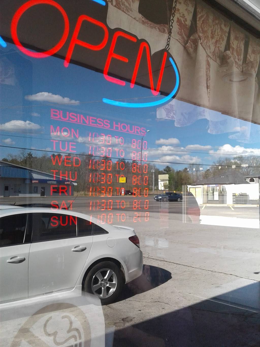 Big Johns Bar-B-Q | restaurant | 423 E Main St, Hohenwald, TN 38462, USA | 9317962244 OR +1 931-796-2244