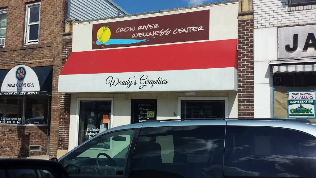 Dairy Queen | restaurant | 46 Main St N, Hutchinson, MN 55350, USA | 3205872076 OR +1 320-587-2076