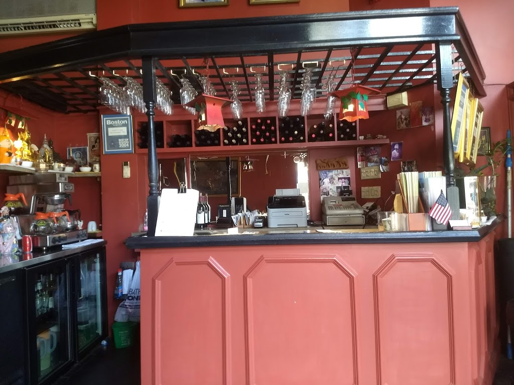House of Siam | restaurant | 542 Columbus Ave, Boston, MA 02118, USA | 6172671755 OR +1 617-267-1755