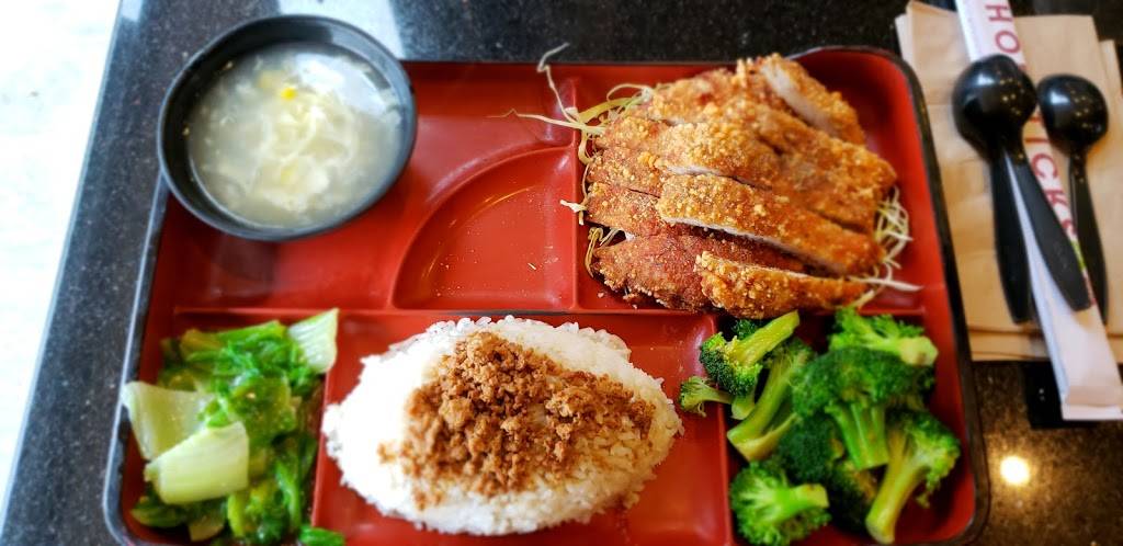 Ten Rens Tea Time | restaurant | 500 N Atlantic Blvd Suite 179, Monterey Park, CA 91754, USA | 6268720800 OR +1 626-872-0800