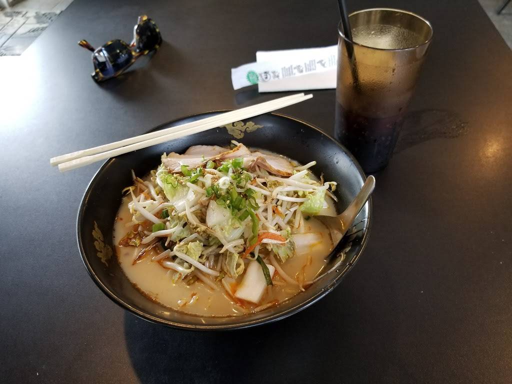 Cha-Cha Japanese Cafe | cafe | 155 FL-7 #108, Royal Palm Beach, FL 33414, USA | 5616237110 OR +1 561-623-7110