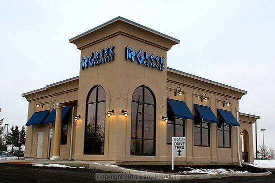Greek Express | restaurant | 8685 Sancus Blvd, Columbus, OH 43240, USA | 6148411700 OR +1 614-841-1700