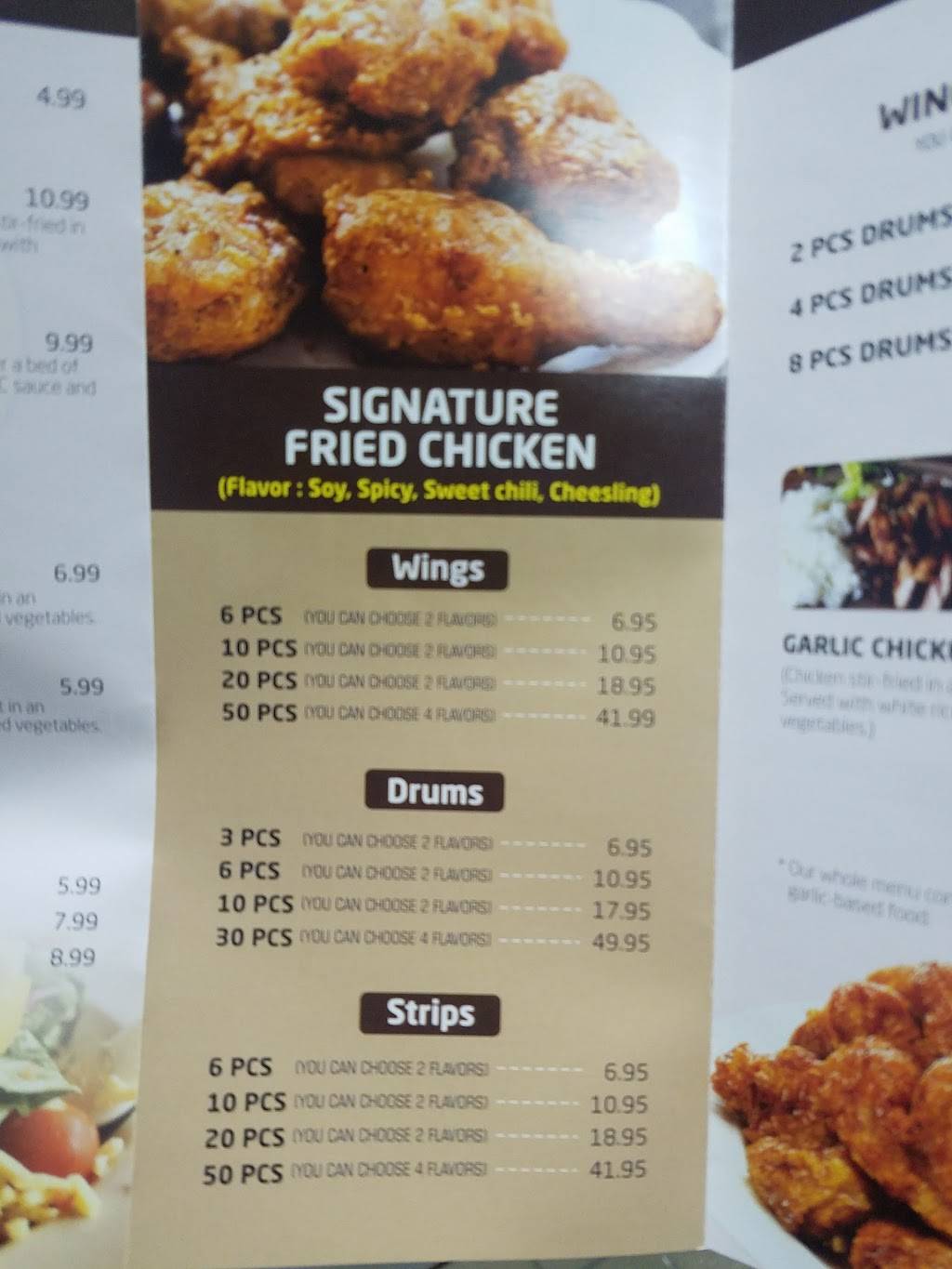 Garlic To the Chicken | restaurant | 6692 Forest Ave, Ridgewood, NY 11385, USA | 3476892670 OR +1 347-689-2670