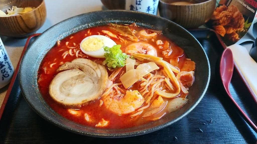 Kippu | restaurant | 1707 Buchanan St, San Francisco, CA 94115, USA | 4153461212 OR +1 415-346-1212