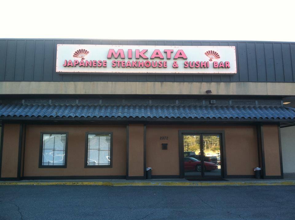 Mikata Japanese Steakhouse & Sushi Bar | restaurant | 2972 Riverside Dr, Macon, GA 31204, USA | 4784717573 OR +1 478-471-7573