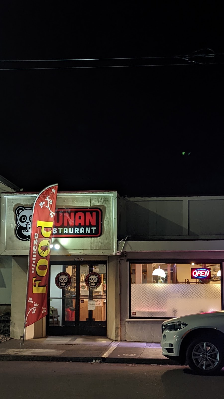 Hunan Restaurant | meal takeaway | 2912 E St, Eureka, CA 95501, USA | 7074449241 OR +1 707-444-9241