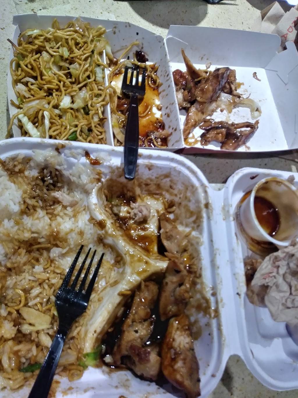 Panda Express | restaurant | 125 S Sepulveda Blvd, Manhattan Beach, CA 90266, USA | 3103721989 OR +1 310-372-1989