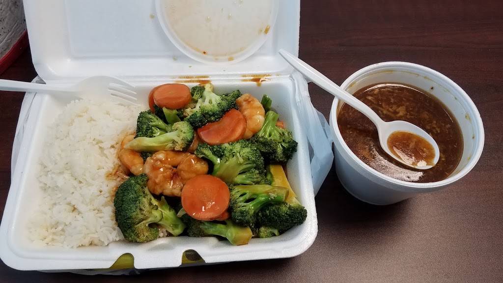 China Wok | restaurant | 1200 Ernest W Barrett Pkwy NW, Kennesaw, GA 30144, USA | 7704252188 OR +1 770-425-2188