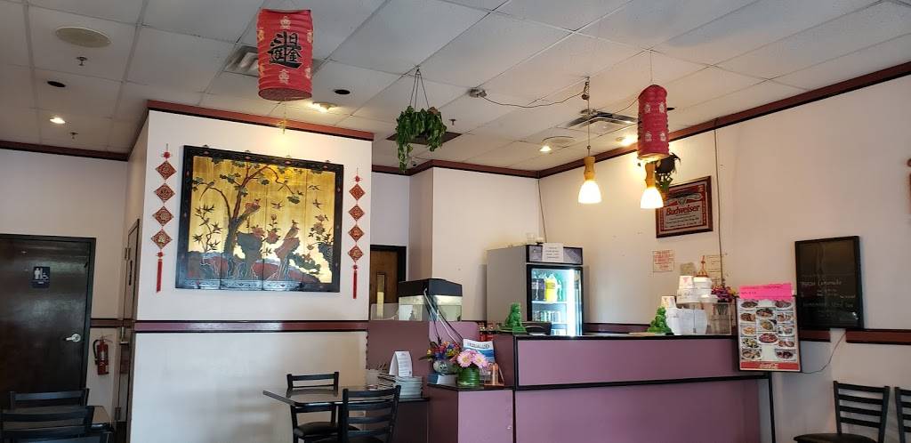 Poinciana Chinese Restaurant | restaurant | 874 Cypress Pkwy, Kissimmee, FL 34759, USA | 4079312299 OR +1 407-931-2299
