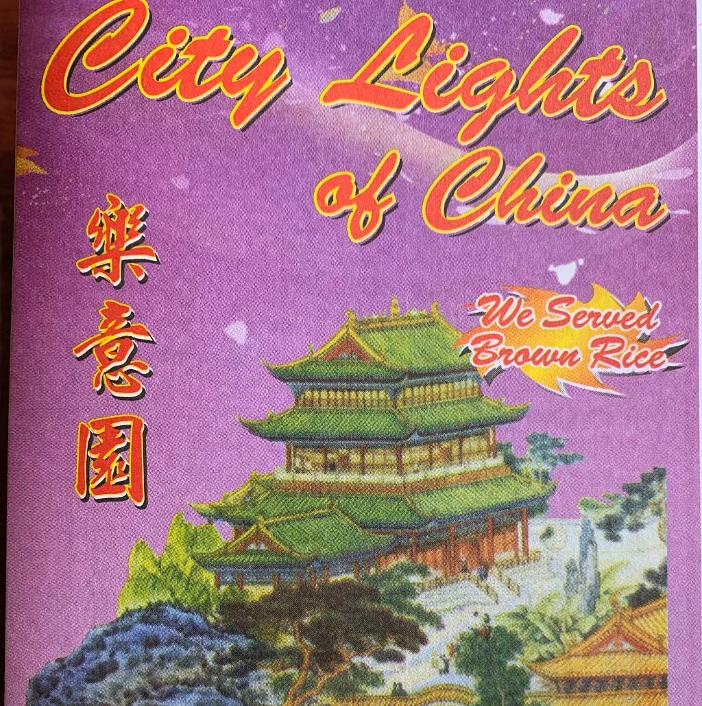 city lights of china | restaurant | 12391 Gayton Rd, Henrico, VA 23238, USA | 8047416716 OR +1 804-741-6716