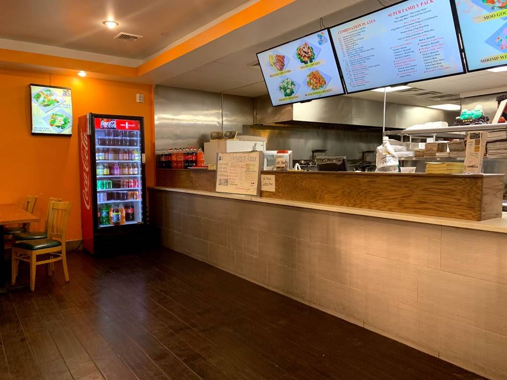 East Garden chinese food | restaurant | 737 Main St, Poughkeepsie, NY 12603, USA | 8454857513 OR +1 845-485-7513