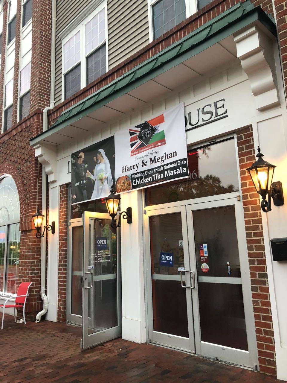 London Curry House | night club | 4906 Brenman Park Dr, Alexandria, VA 22304, USA | 7034193160 OR +1 703-419-3160