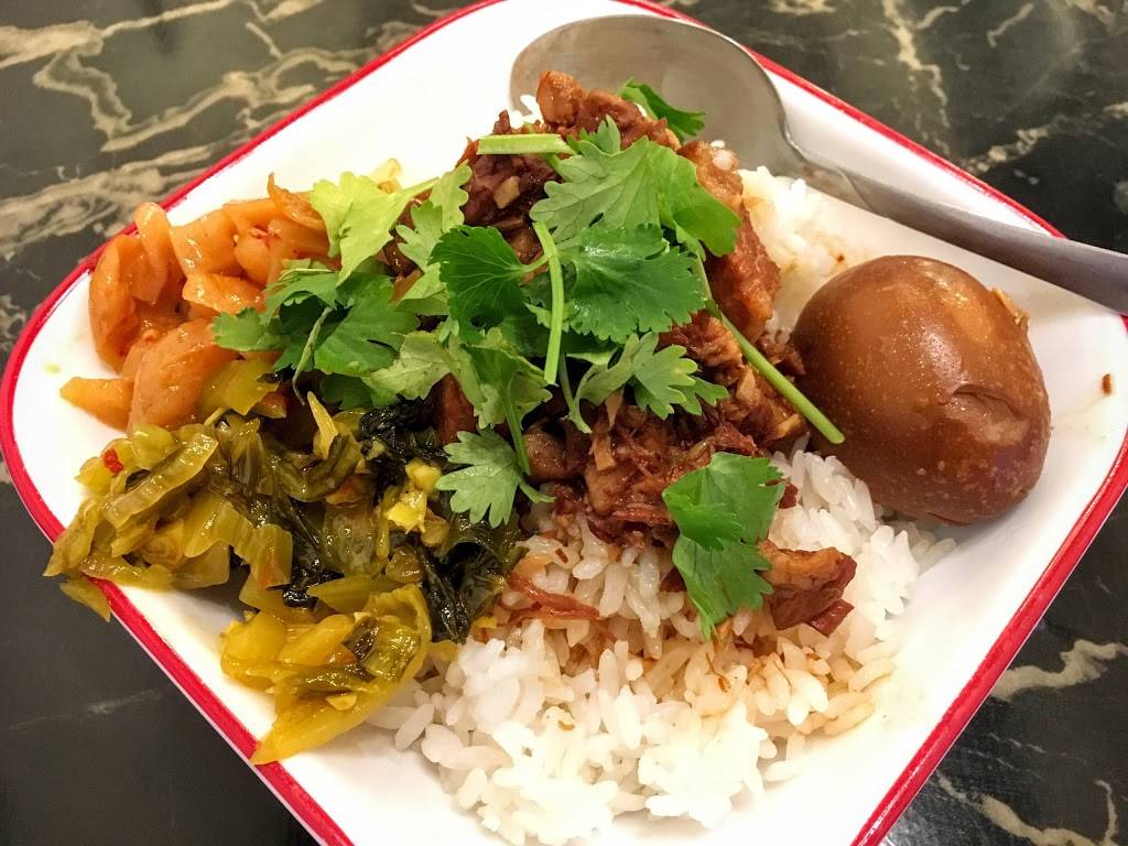 Little Taipei Restaurant | restaurant | 2245 140th Ave NE, Bellevue, WA 98005, USA | 4257464764 OR +1 425-746-4764