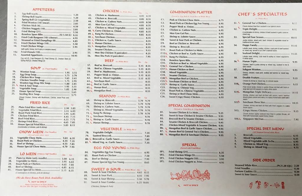 China Panda | restaurant | 1681 Old Pendergrass Rd #140, Jefferson, GA 30549, USA | 7063675470 OR +1 706-367-5470