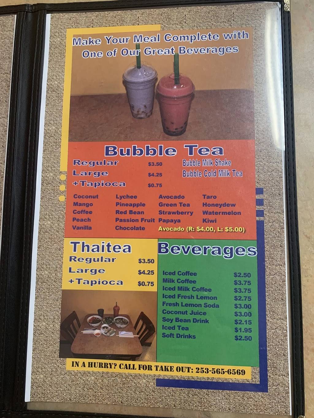 Minjis Pho | restaurant | 1812 S Mildred St, Tacoma, WA 98465, USA | 2535656569 OR +1 253-565-6569