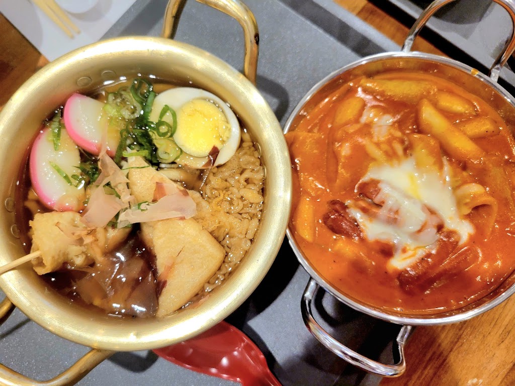 Jopok Topokki Irvine | restaurant | 3825 Alton Pkwy, Irvine, CA 92606, USA | 9499917721 OR +1 949-991-7721