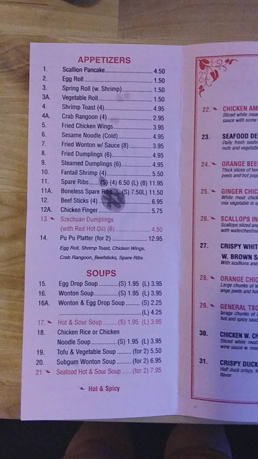 Yangtze Riverside Restaurant | restaurant | 1306, 1074 E Putnam Ave, Riverside, CT 06878, USA | 2036980800 OR +1 203-698-0800