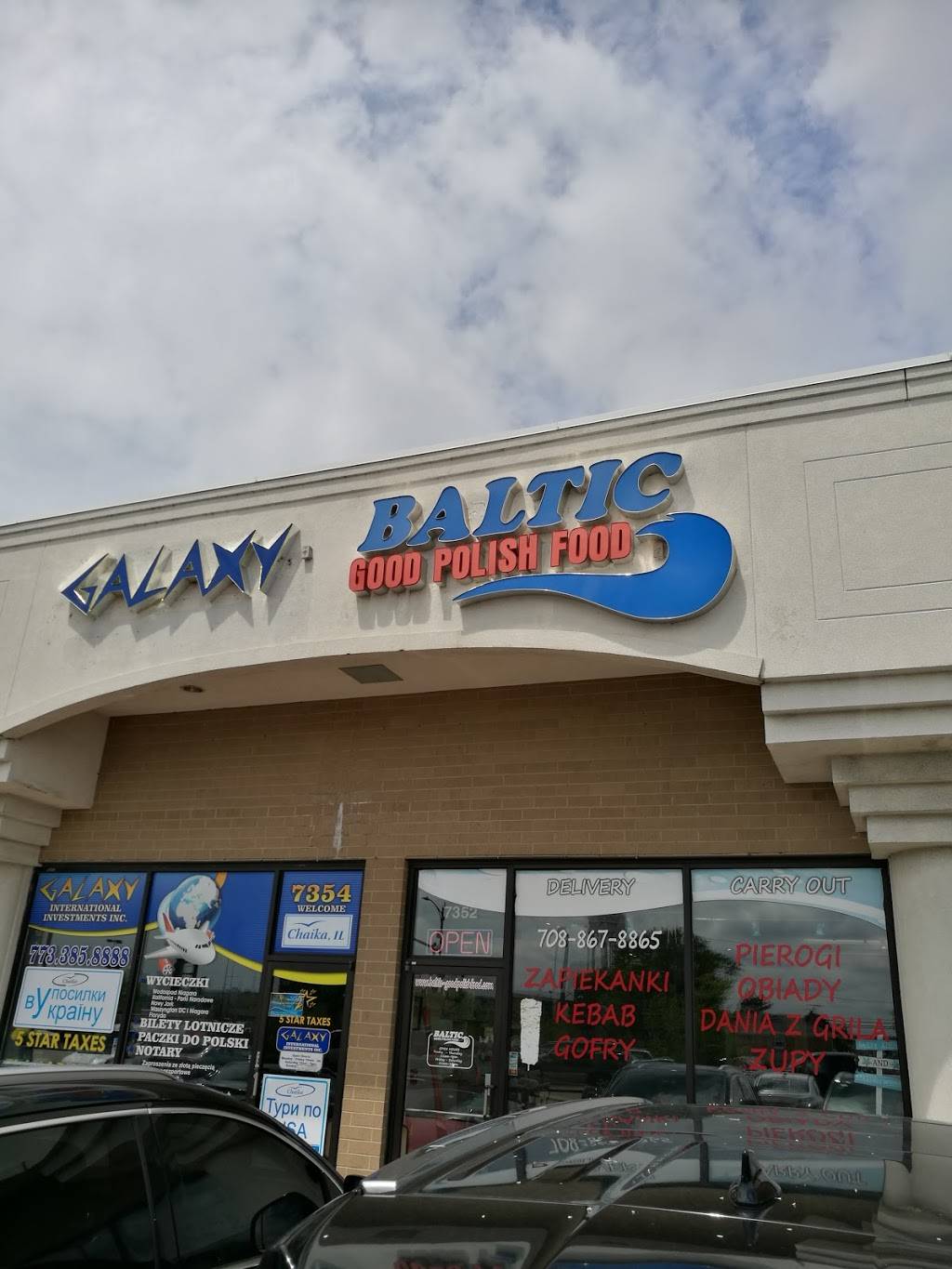 Baltic | restaurant | 7352 W Lawrence Ave, Harwood Heights, IL 60706, USA | 7088678865 OR +1 708-867-8865