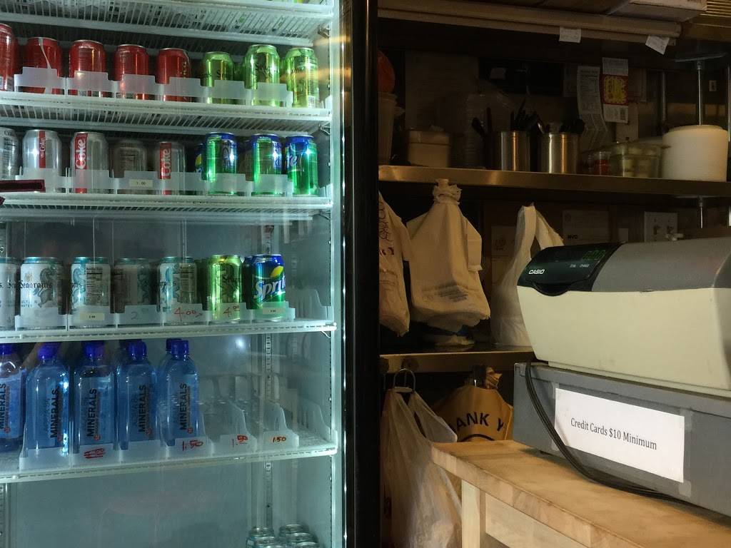 GoGo-Gi | restaurant | 3908 Broadway, New York, NY 10032, USA | 2125430922 OR +1 212-543-0922