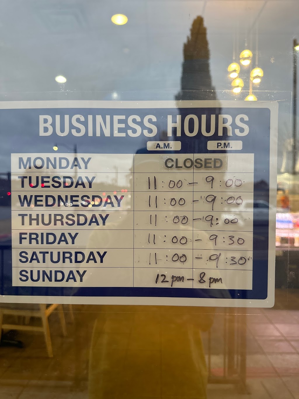 FUKU | restaurant | 105 S Dixieland Rd, Lowell, AR 72745, USA | 4798000866 OR +1 479-800-0866