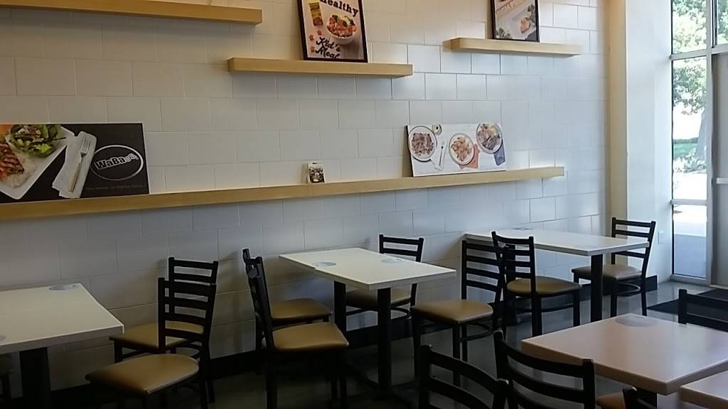 WaBa Grill | restaurant | 565 N Commonwealth Ave, Fullerton, CA 92831, USA | 7148531672 OR +1 714-853-1672