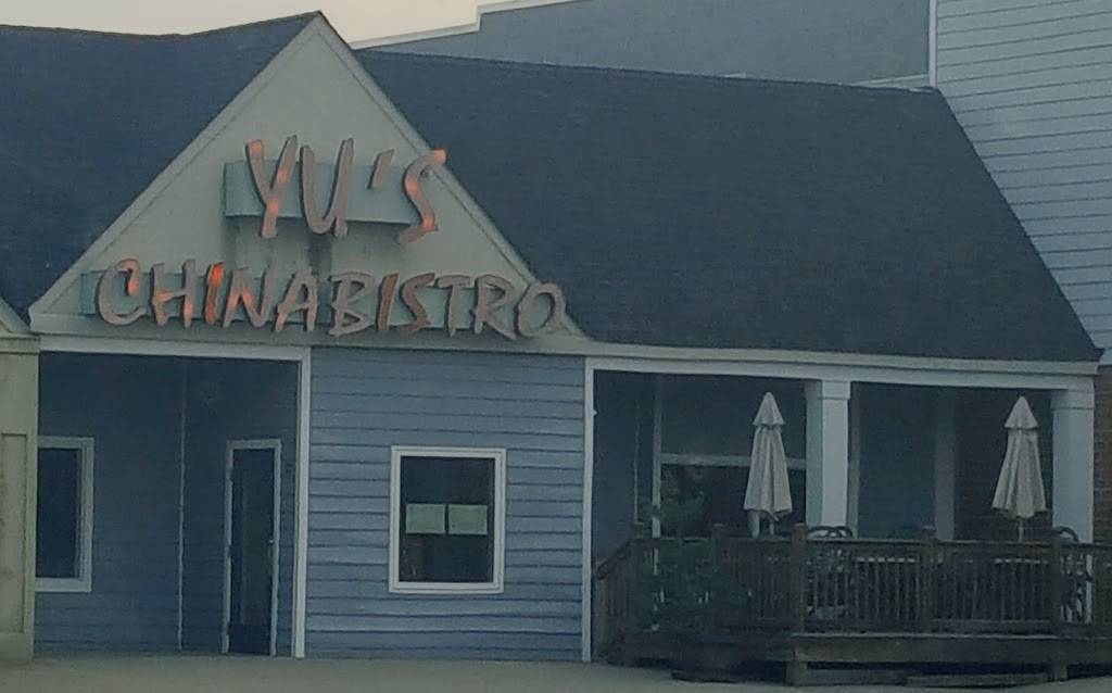 Yus China Bistro | restaurant | 32 Broadstreet Rd, Manakin-Sabot, VA 23103, USA | 8047843050 OR +1 804-784-3050