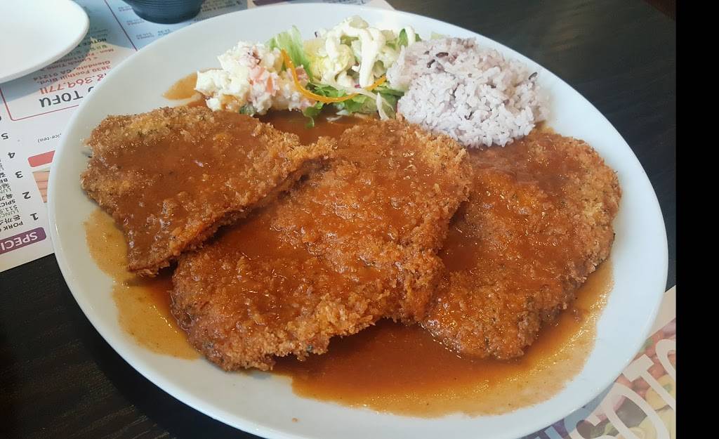 MISO | restaurant | 3839 Foothill Blvd, Glendale, CA 91214, USA | 8183697711 OR +1 818-369-7711