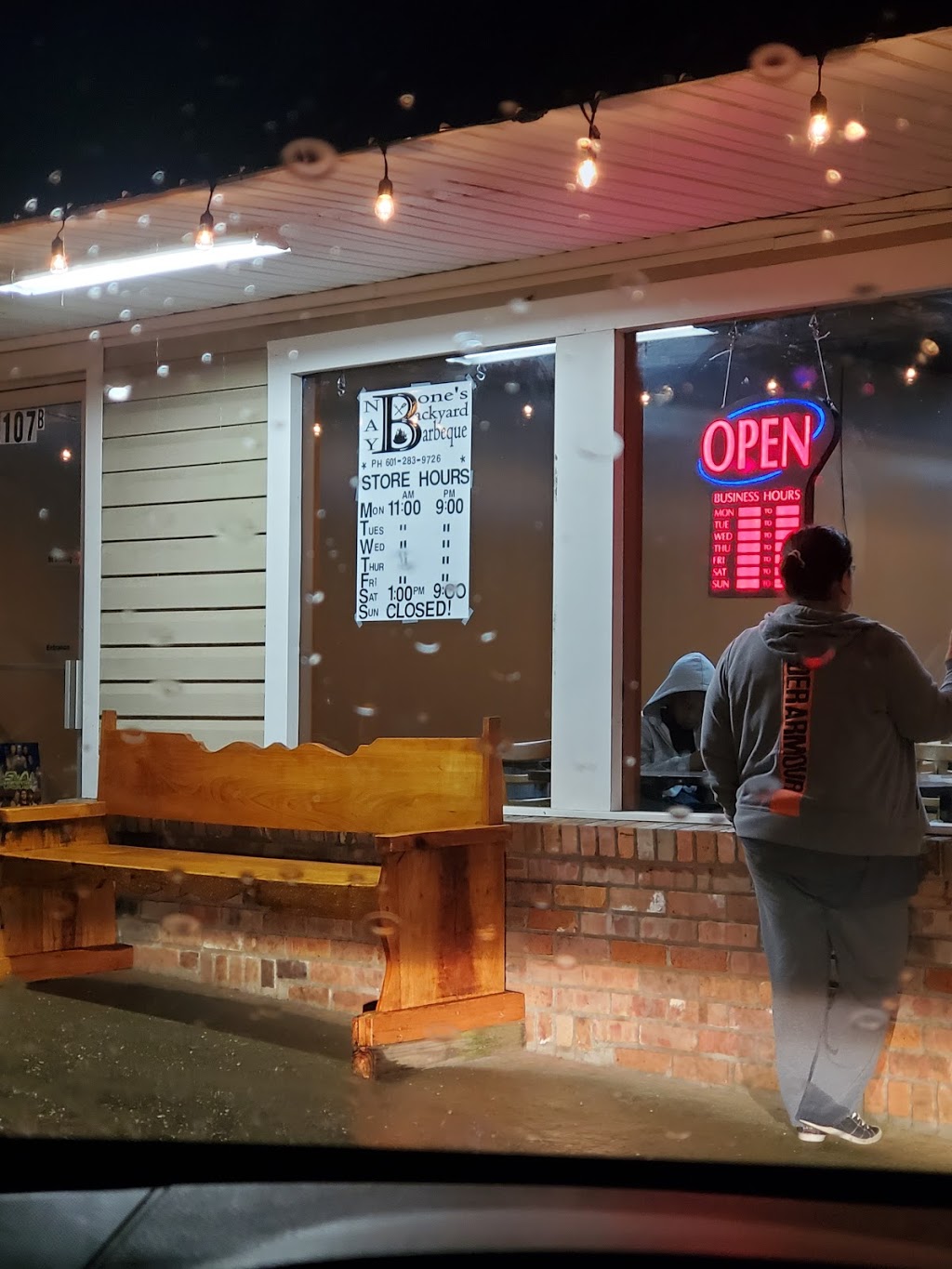 Nay Bones Backyard BBQ | restaurant | 107 S Front St, Sandersville, MS 39477, USA | 6012839726 OR +1 601-283-9726