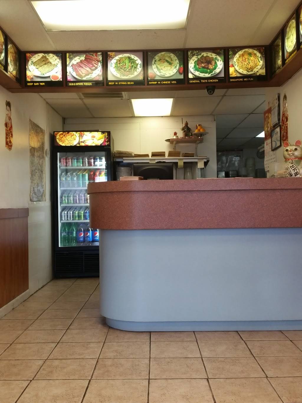 Wongs Chinatown Restaurant | restaurant | 456 S Cypress Rd, Pompano Beach, FL 33060, USA | 9547851320 OR +1 954-785-1320