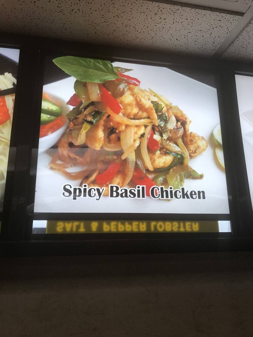 Best kitchen time | restaurant | 1250 Nostrand Ave, Brooklyn, NY 11225, USA | 7182823688 OR +1 718-282-3688