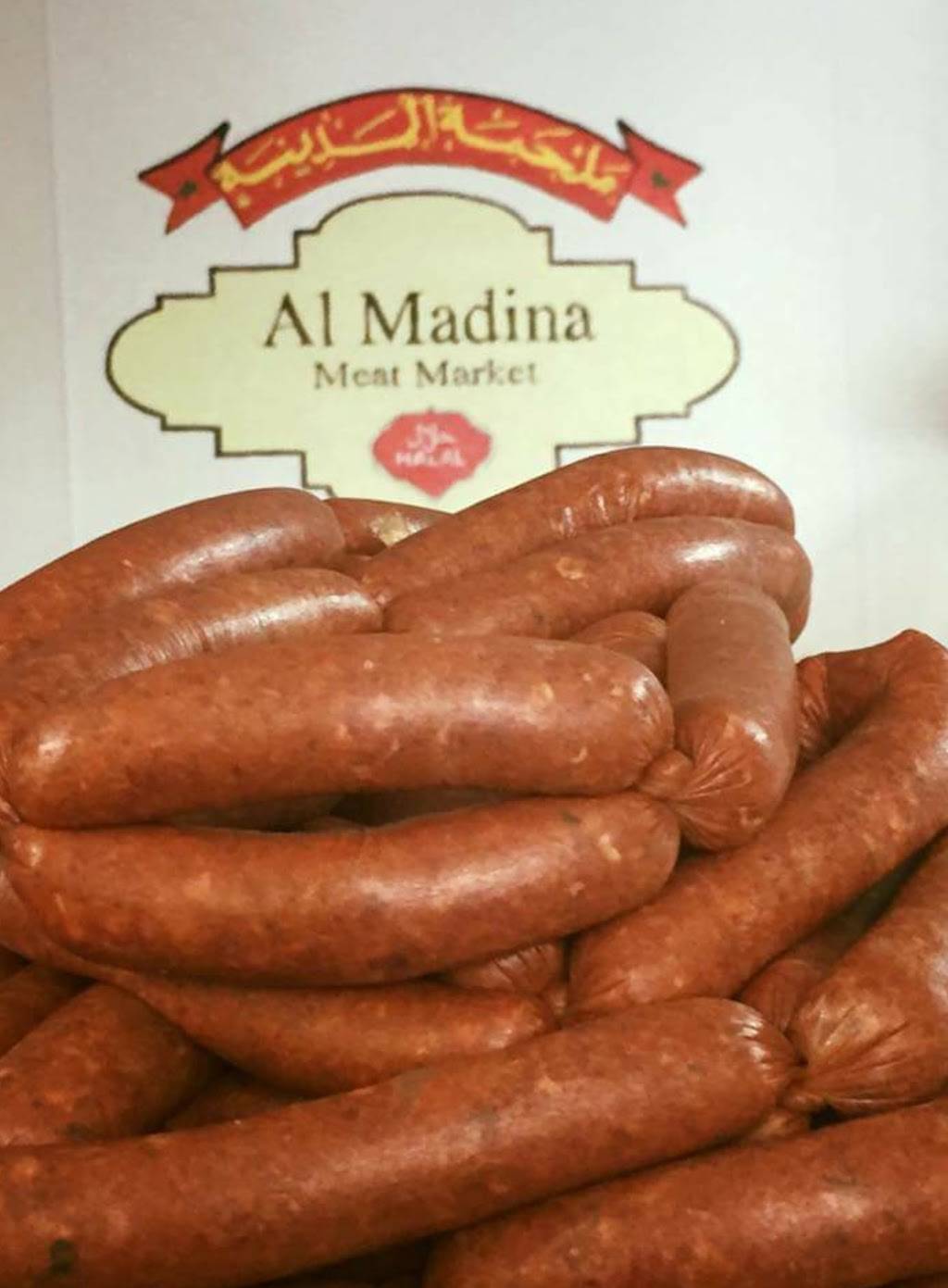 Al Madina Meat Market and grill | restaurant | 9218 Wurzbach Rd, San Antonio, TX 78240, USA | 2109490430 OR +1 210-949-0430