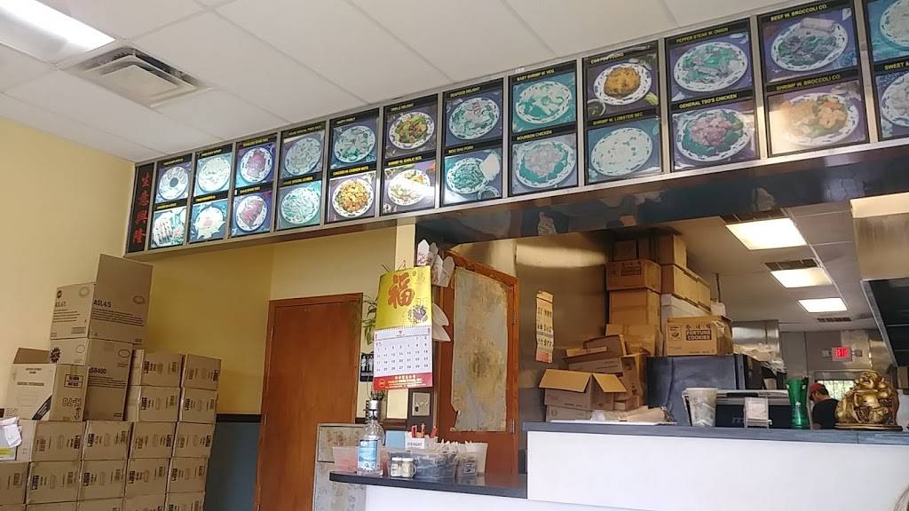 China Wok | restaurant | 7570 Starkey Rd H, Seminole, FL 33777, USA | 7273918880 OR +1 727-391-8880