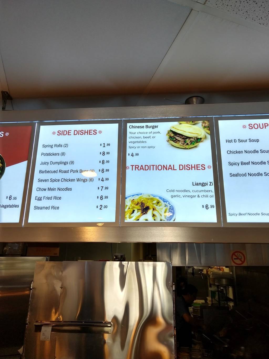 Seven Spice Kitchen | restaurant | 2454 West Hillcrest Drive #102, Newbury Park, CA 91320, USA | 8053758788 OR +1 805-375-8788