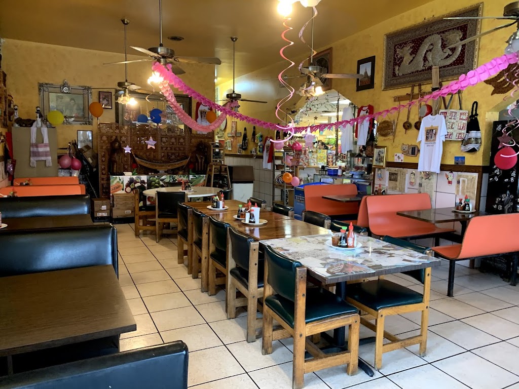 International Market | restaurant | 2013 Belmont Blvd, Nashville, TN 37212, USA | 6152974453 OR +1 615-297-4453